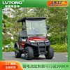 Tourist Attractions Hotel Sightseeing Car 2 4 6-seat Golf Cart Off-road Four-wheel Electric Golf Cart Deposit
