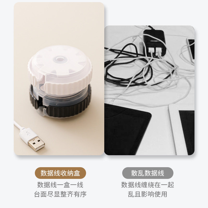 New Round Portable Cable Organizer, Data Cable Insert Board, Cable Storage Artifact, Cable Management Belt, Daily Home Use Cable Collector