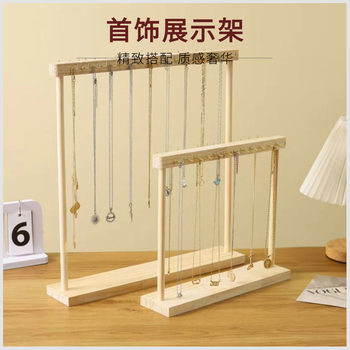 DIY Necklace Storage Display Rack Wooden Necklace Rack Fashion Jewelry Display Rack Bracelet Pendant Rack