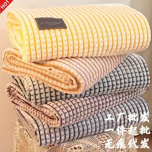 Office Nap Blanket Coral Fleece Blanket Flannel Cover Blanket Summer Air-conditioning Blanket Children's Small Blanket Gift Blanket