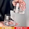 Fuji Mountain Cup Crystal Iceberg Glass Household Tea Cup Japanese-style Mountain View Cup High-grade Whiskey Glass