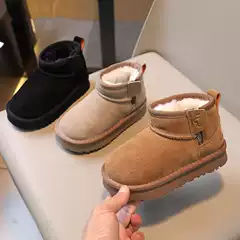 Girls' Snow Boots 2025 Winter New Kidsren's Cotton Shoes Fleece-Lined Thickeneded Large Cotton Boots Boys' Anti-Ski Shoes