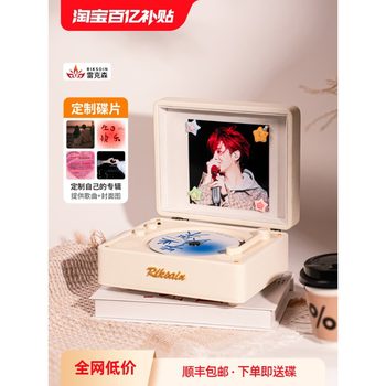 Leksen Ml525I Leather Cd Player Music Album Record Retro Player Bluetooth Audio Birthday Gift