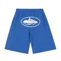 809 Blue