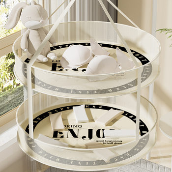 Thickened Clothes Basket Clothes Drying Net Household Toys Children's Clothes Drying Socks Hanger Sweater Drying Tile Net Pocket