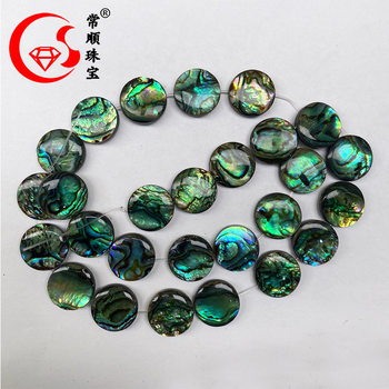 Factory wholesale natural abalone shell black and white shell pieces loose beads multi-size necklace pendant accessories jewelry