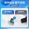 Morning Light Clean Eraser Easy to Erase Phthalate-Free Safety Eraser Student Exam Art Drawing Sketch Eraser