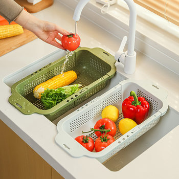 Retractable Drain Basket Kitchen Vegetable Basket Wash Basin Drain Household Living Room Fruit Plate Sink Drain Basket