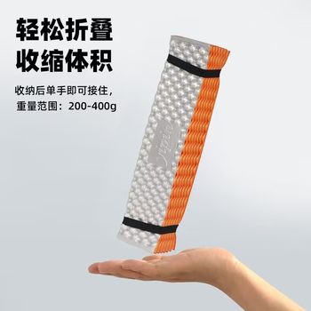 Egg Nest Mat Moisture-Proof Mat Outdoor Camping Thickened Waterproof Picnic Mat Travel Portable Single Folding Aluminum Film Nap Mat