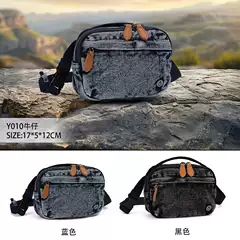 New Versatile Denim Crossbody Bag for Women, Artistic Retro Mobile Phone Small Bag, Casual Trendy Daily Shoulder Bag