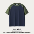 Green-Dark Blue