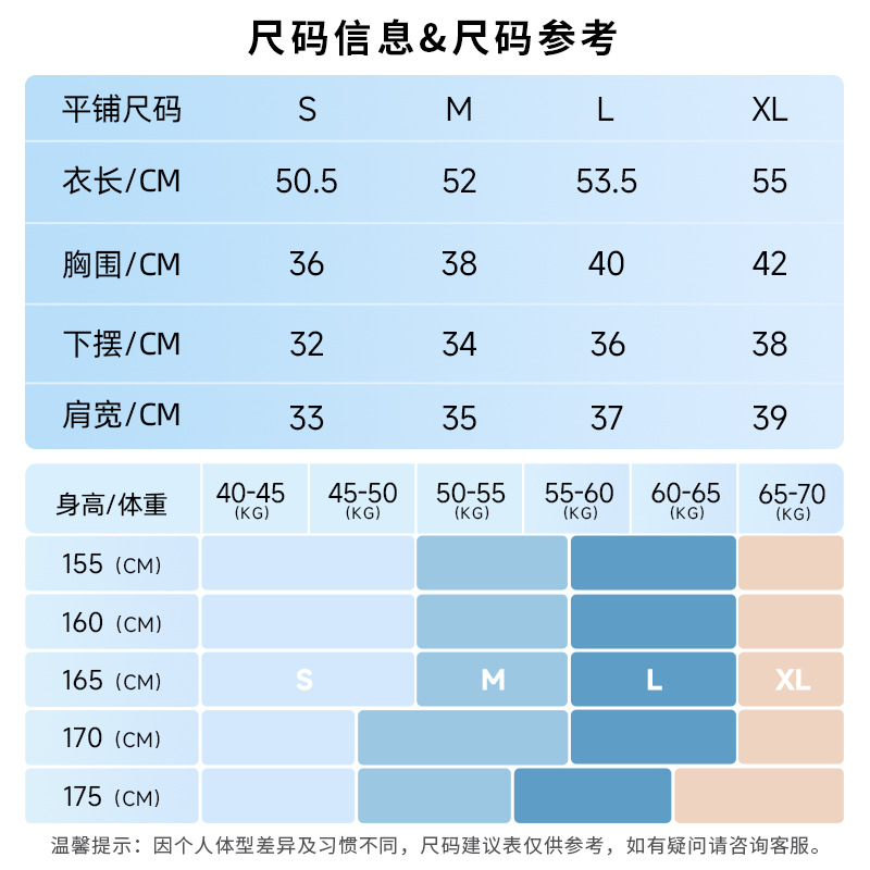 春季新款抽绳瑜伽服短袖T恤跑步运动上衣V领裸感修身显瘦健身服女 - 图2