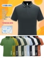 K style / long-staple cotton [color block] - ¥48