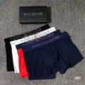 Gray, blue and red three-piece gift box