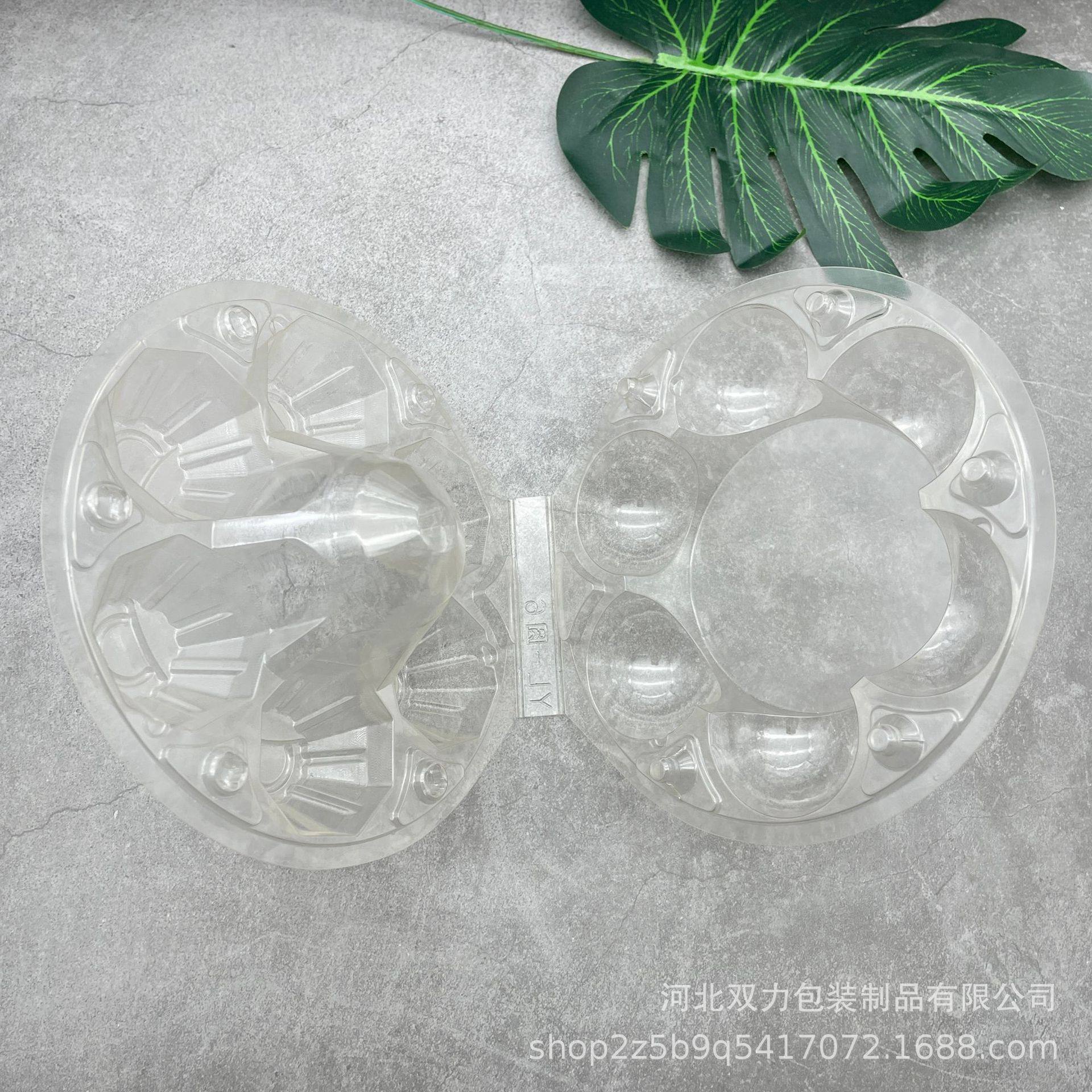 Egg tray 6 round pet disc egg tray box blister technology thickened egg tray manufacturers wholesale
