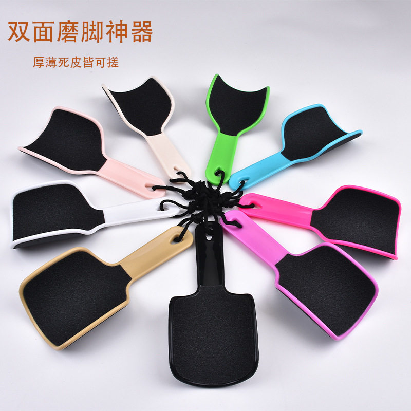U-Shaped Double-Sided Foot Scrubber for Rubbing and Grinding Heels, Removing Dead Skin and Calluses, Pedicure Tool, Curved Foot Grinding Board