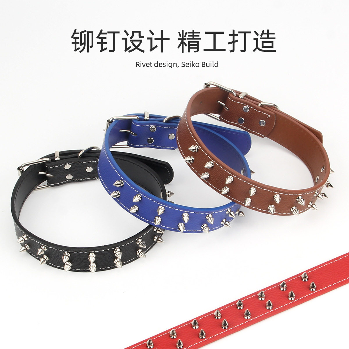 Cross-border Direct Supply Amazon Pet Products Large and Medium Dog Collar Dog Collar Punk Style PU Liu Nail Dog Collar