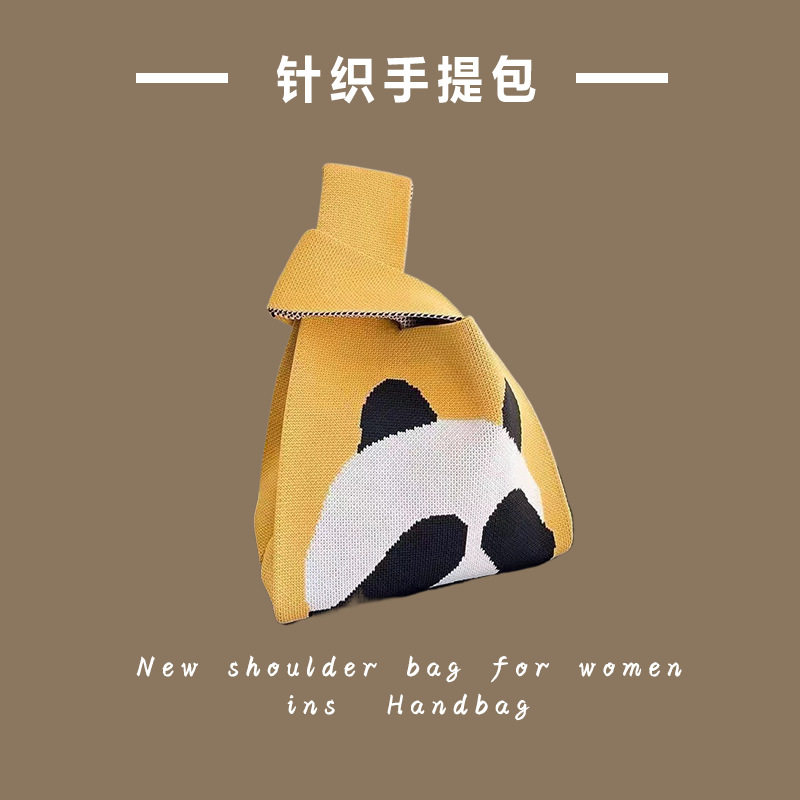 目隠しパンダ-イエロー