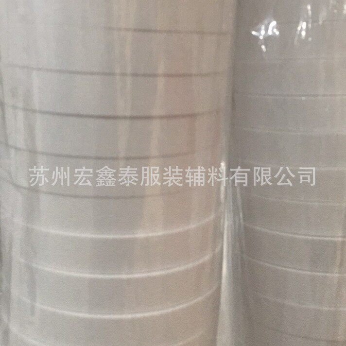 Special polyester non-woven lining for shower curtain 2.9 wide shower curtain special belt can be set according to customer requirements