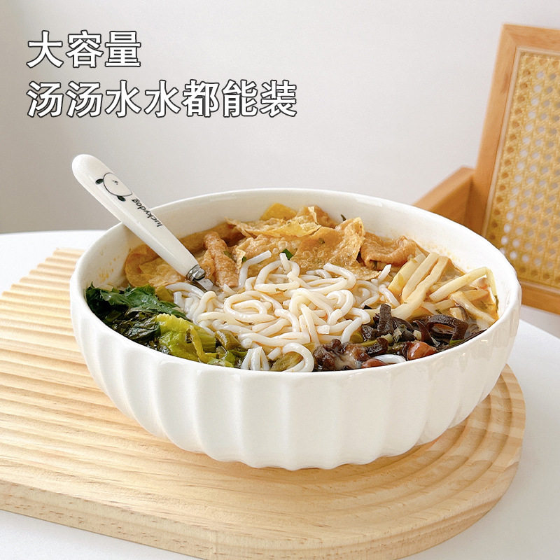 Snail Powder Bowl High Beauty Value Dormitory Student Instant Noodle Ceramic Household Large Soup Bowl Single Pickled Fish Bowl