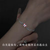 Liuguang Die Meng Luminous Butterfly Bracelet Girls Light Luxury Pink Romantic Fluorescent Bracelet Holiday Gift