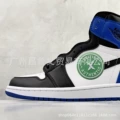 716371-040 black and white blue