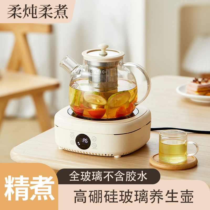 New multi-functional household intelligent electric ceramic stove teapot indoor glass tea maker small tea stove kettle