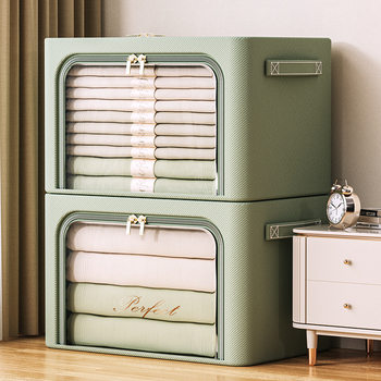 Oxford Cloth Storage Box for Home Clothes, Wardrobe Organizer, Foldable Steel Frame Fabric Storage Box