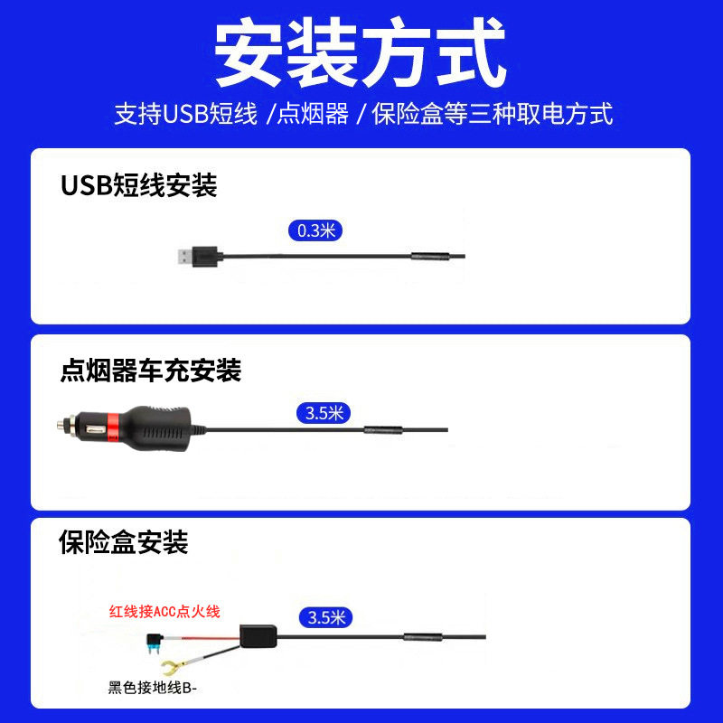 Lichi Tianyan Dash Cam 4.5inch Front and Rear Dual Recording Parking Monitoring Night Vision Reversing Image Camera