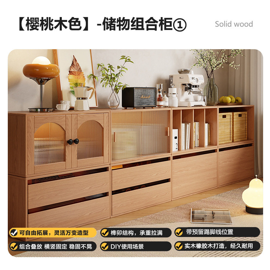 书柜模块化组合柜子储物展示柜落地靠墙实木幼儿园客厅收纳置物柜