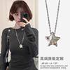 Dopamine Zircon Star Pendant Necklace Women's Sweet Cool Cold Style Long Sweat Chain Accessories All-match Fashionable Necklace Chain