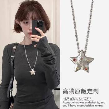 Dopamine Zircon Star Pendant Necklace Women's Sweet Cool Cold Style Long Sweat Chain Accessories All-match Fashionable Necklace Chain