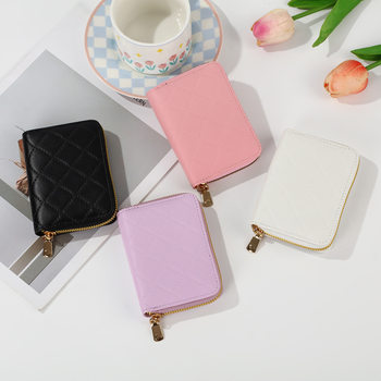 Cross-Border 2025 Women's Card Protective Cover Storage Small Card Holder Embroidered Quilted 9 Card Slots Accordion Card Holder Compact Change