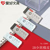Hobby 12085 primary school students with less crumbs 2B rubber solid color simple eraser children's pencil easy eraser