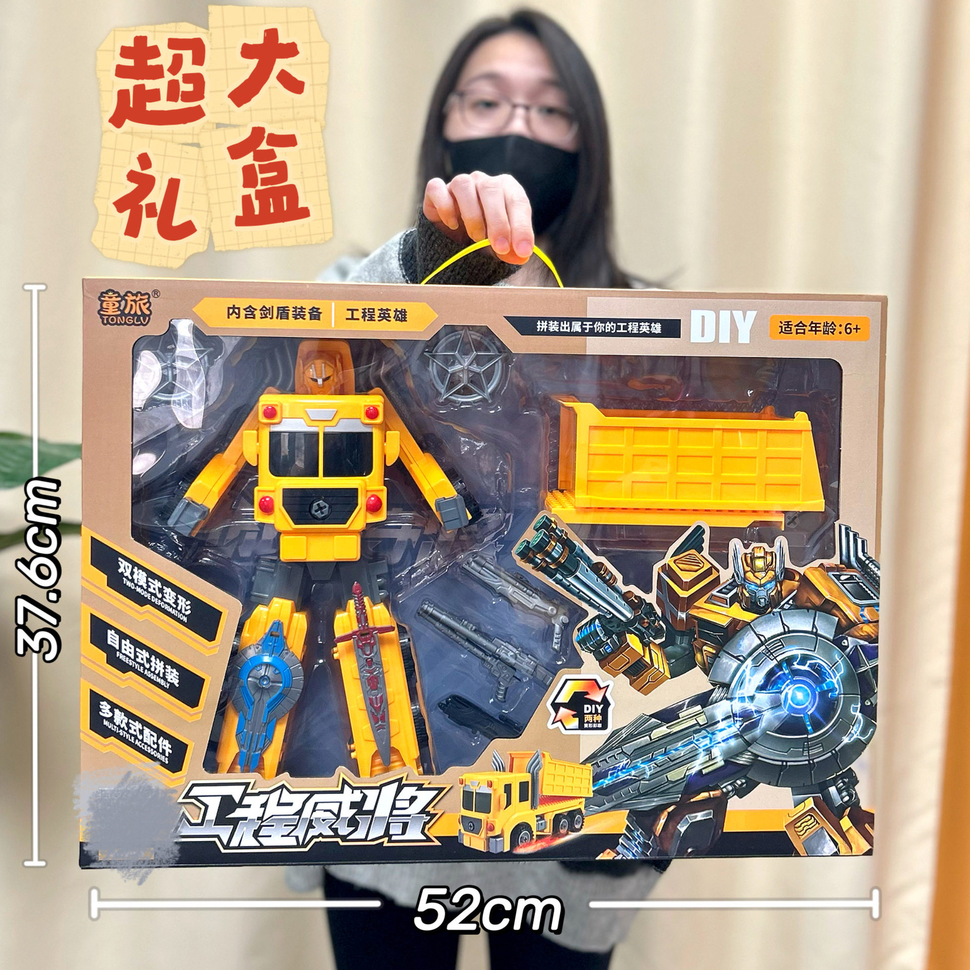 批发工程车消防车模型惯性回力车套装工程玩具车男孩玩具地摊