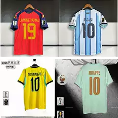 France, Brazil, Portugal, Spain, Argentina Home Jersey Number 19 Yamal Football Shirt Fan Version