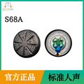 seller product image