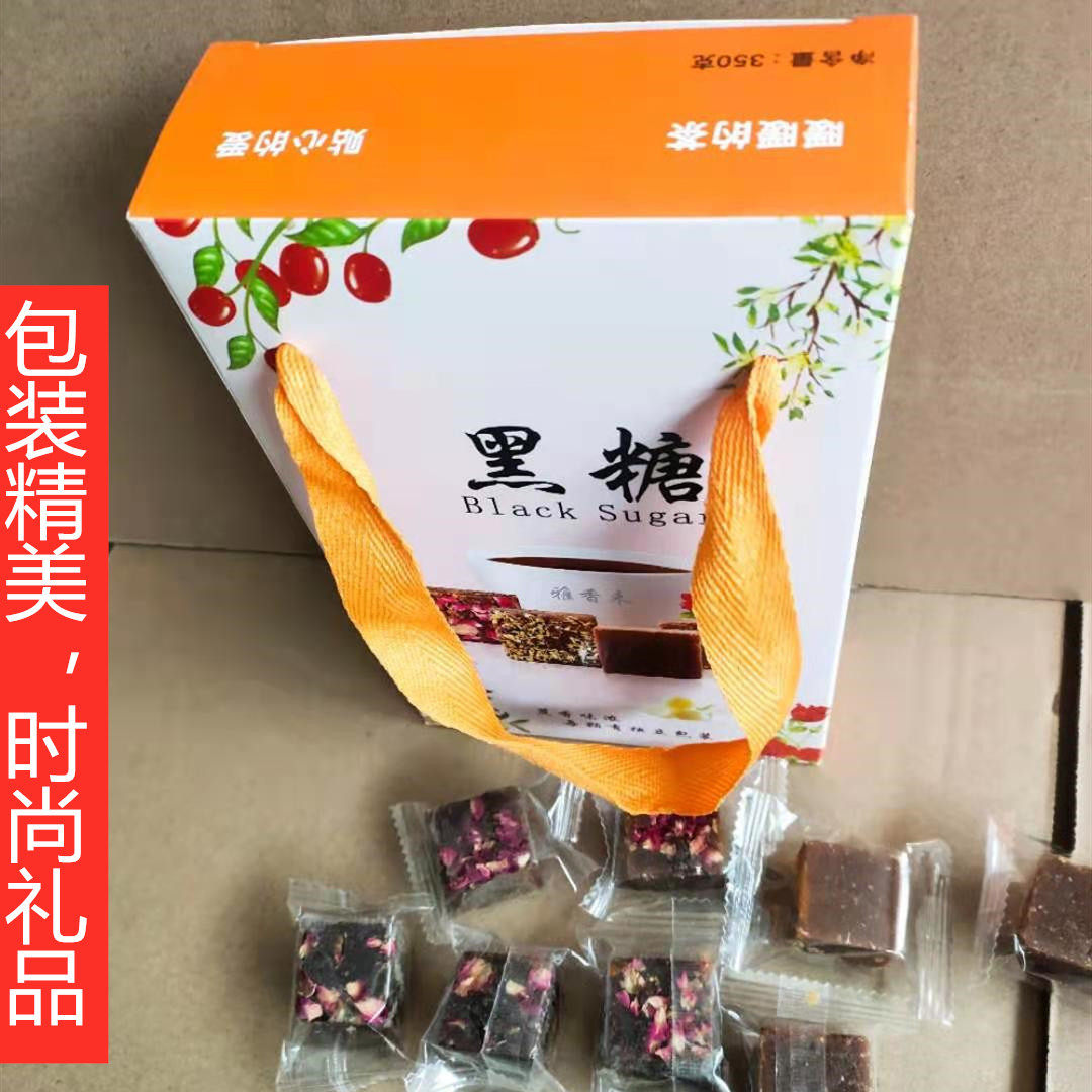 Rose Brown sugar ginger tea Big Aunt confinement independent packaging ginger juice Brown Sugar Brown Sugar block gift box Super supply