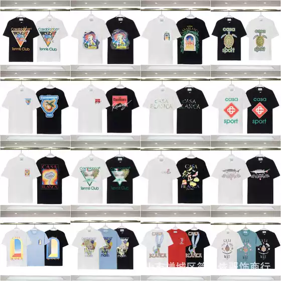 Cross-Border Summer Trendy Brand Casablanca Casual T-Shirt Cartoon Logo Printed Casablanca Couple Short-Sleeved T-Shirt