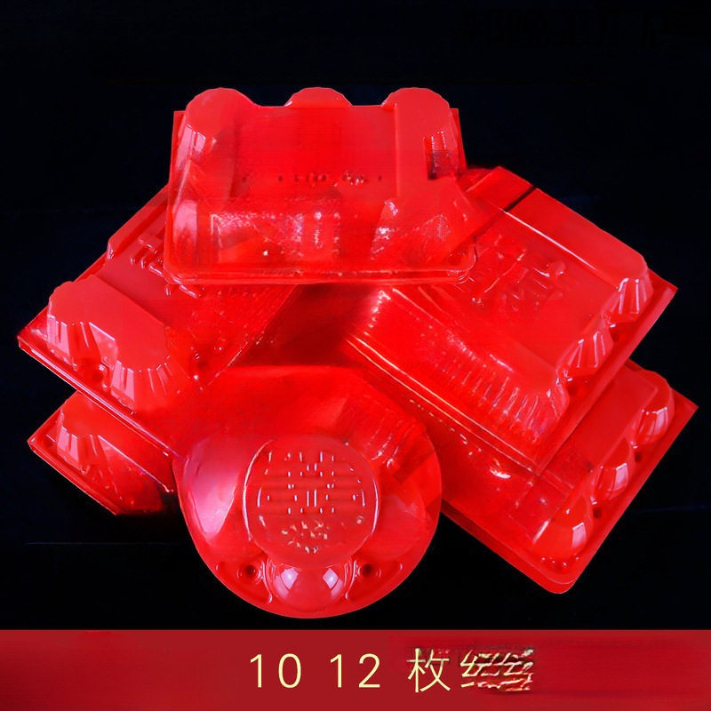 Egg Tray Red 10 Pieces Packed with Native Eggs Creative Tray Blister Full Moon Wedding Egg Tray Plastic Raw Egg Packaging