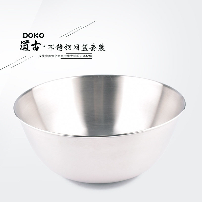 Factory direct stainless steel drain basket set salad bowl fruit basket 304 baking bowl egg basin rice washing vegetable basket