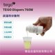 TEGO Digao 760W Wetting Dispersant Carbon Black Organic Pigment Grinding Suitable for Water-based Coating Ink