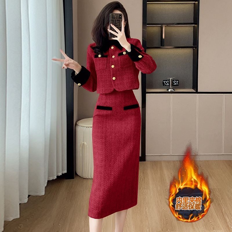 Fashion Autumn and Winter Women's Clothing French Style Tweed Style Chanel Style Elegant Slim Skirt Quilted Two-Piece Suit