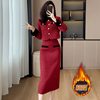 Fashion Autumn and Winter Women's Clothing French Style Tweed Style Chanel Style Elegant Slim Skirt Quilted Two-Piece Suit