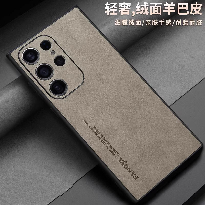 Подходит для чехла для мобильного телефона Samsung s25ultra, нового ультратонкого чехла для защиты от падения из овечьей кожи s24/s23Ultra
