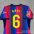 26-27 barcelona home no. 6 star plus la liga