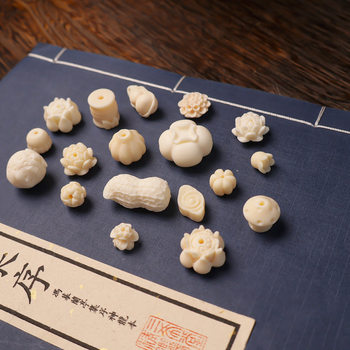 Ivory fruit buns peanut gourd lotus persimmon text play handmade diy bracelet necklace accessories accessories