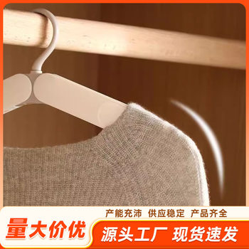 Folding Clothes Hanger for Travel and Business Trips, Portable Clothes Hanger for Hotel Indoor Clothes Drying, Multifunctional Clothes Hanging and Drying Socks, Folding Clothes Hanger