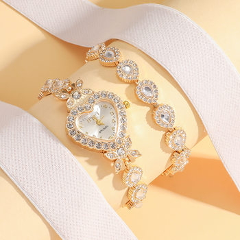 2 pcs/set Spring and Summer Ladies New Love Aurora Dial Diamond Watch Bracelet Gift suit Birthday Gift