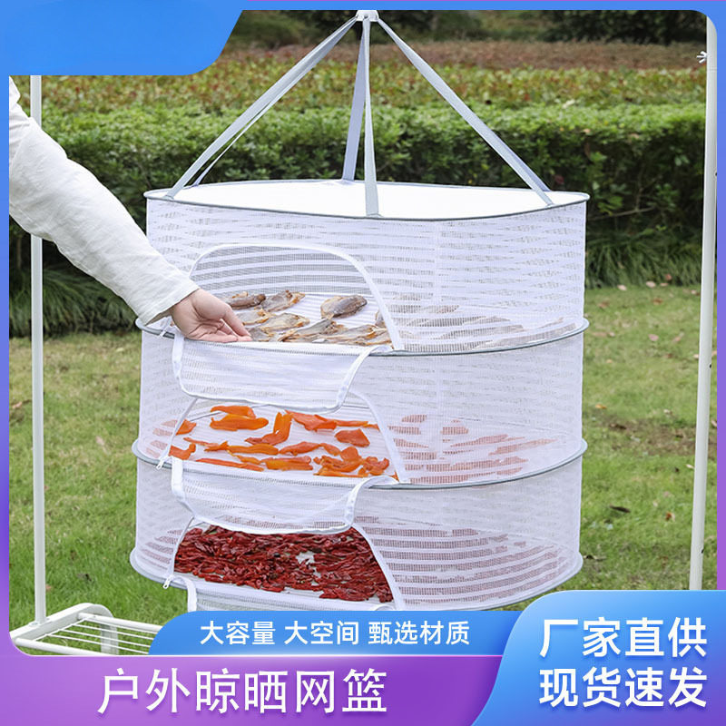 Household Drying Rack for Vegetables, Fish, and Dried Goods, Foldable Drying Cage for Drying Radish, Layered Food Drying Basket